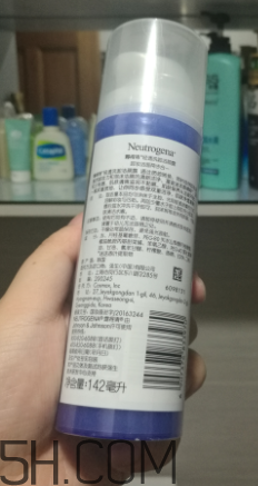 露得清洗卸潔顏露怎么樣？露得清洗卸露能卸干凈嗎？