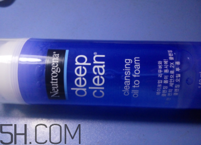 露得清洗卸潔顏露怎么樣？露得清洗卸露能卸干凈嗎？