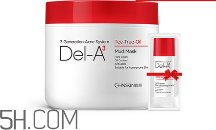 去痘印面膜哪個(gè)牌子好？貼片面膜和涂抹面膜哪種好？