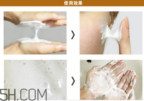 為什么洗臉要用洗面奶？洗面奶的基本使用方法