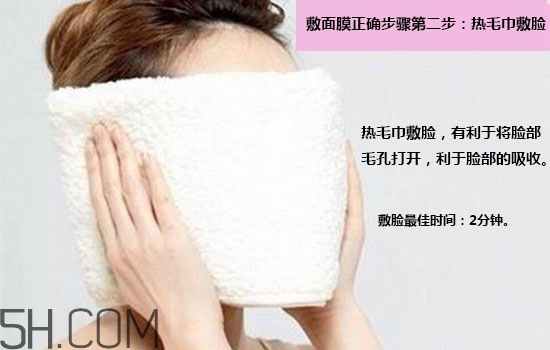 清潔面膜排行榜前十 敷面膜時(shí)有哪些注意事項(xiàng) 清潔面膜排行榜前十 敷面膜時(shí)有哪些注意事項(xiàng)