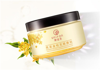 御泥坊眼膜貼需要洗嗎？御泥坊眼膜貼幾天一次？