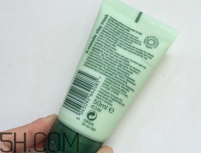 boots小黃瓜三分鐘面膜多少錢？博姿boots小黃瓜三分鐘面膜真假分辨