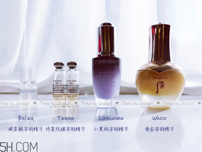 安瓶精華哪個(gè)牌子好_4款熱門安瓶精華評測