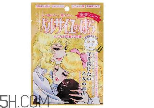 面膜種類有哪幾種？睡眠面膜用量多少？