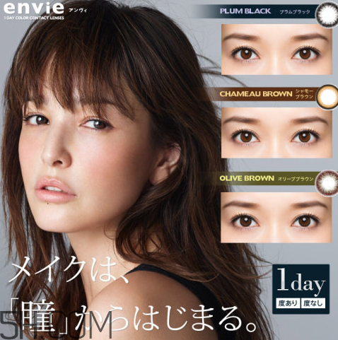 日本旅游必買化妝品推薦 日本美瞳哪個牌子好