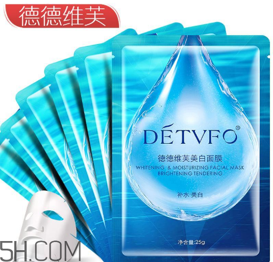 德德維芙面膜多少錢？德德維芙面膜面膜使用后洗臉嗎？