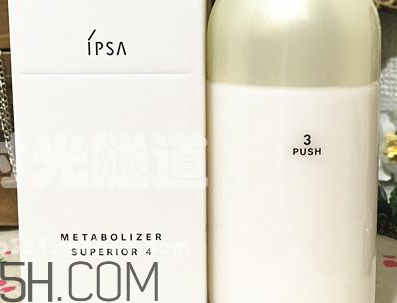 ipsa流金水和自律乳液使用方法 ipsa的自律乳液適合什么肌膚 ipsa流金水和自律乳液使用方法 ipsa的自律乳液適合什么肌膚