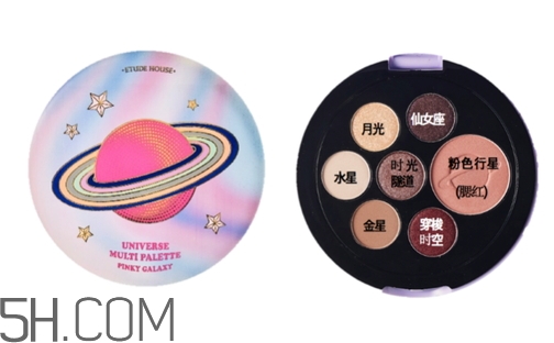 伊蒂之屋迷幻星際系列有哪些產(chǎn)品_多少錢(qián)