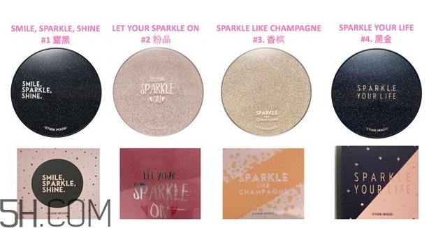 伊蒂之屋星光氣墊限量版色號(hào)_試色圖 伊蒂之屋星光氣墊限量版色號(hào)_試色圖