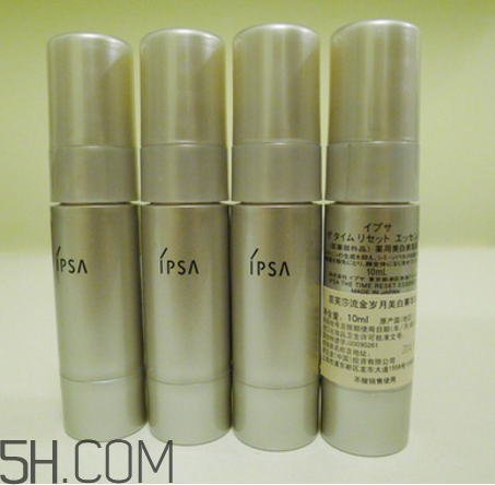 ipsa自律循環(huán)乳液2號和3號哪個好？ipsa茵芙莎品牌介紹