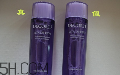 黛珂紫蘇水專柜價格是多少？黛珂紫蘇水怎么看真假？