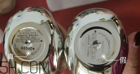 ipsa流金水日本多少錢？ipsa流金水怎么辨別真假？