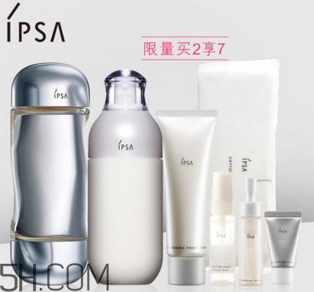 ipsa茵芙莎怎么樣？ipsa的自律乳液用后感受