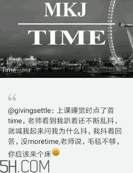 沒茅臺是什么歌？沒茅臺time英文歌