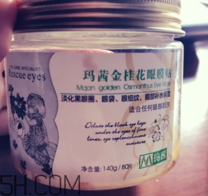瑪茜護(hù)膚品適合什么年齡？瑪茜適合什么膚質(zhì)？