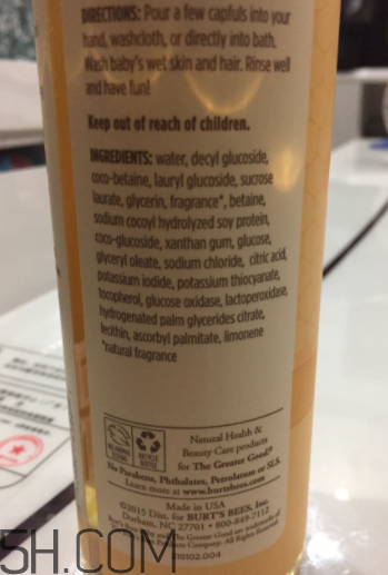 小蜜蜂寶寶洗發(fā)露怎么樣？小蜜蜂寶寶洗發(fā)露好用嗎？