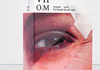 viicode眼膜敷多久？viicode眼膜要洗嗎？