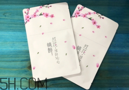 素萃面膜怎么樣？素萃面膜有熒光劑激素嗎？