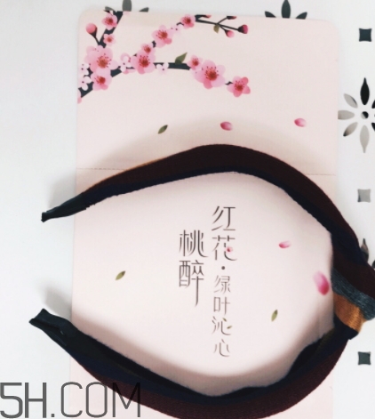 素萃面膜怎么樣？素萃面膜有熒光劑激素嗎？