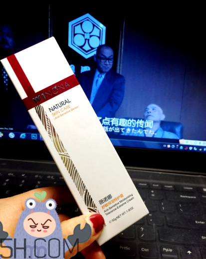 薇諾娜保濕霜有激素嗎？薇諾娜保濕霜測評