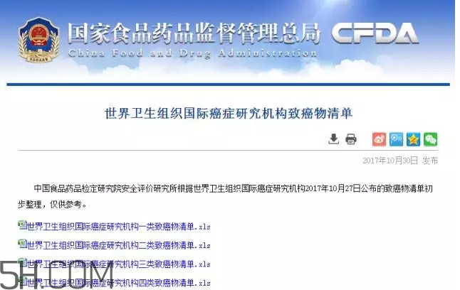 咸魚(yú)真的是一類(lèi)致癌物？咸魚(yú)怎么做好吃