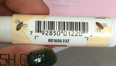 小蜜蜂細(xì)致修護(hù)唇膏怎么樣？好用嗎？