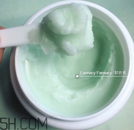 farmacy明星產(chǎn)品有哪些_farmacy哪些產(chǎn)品值得買 farmacy明星產(chǎn)品有哪些_farmacy哪些產(chǎn)品值得買