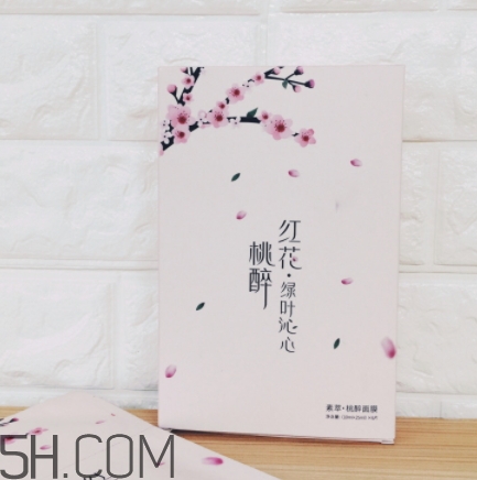 素萃面膜怎么用？素萃面膜要洗嗎？