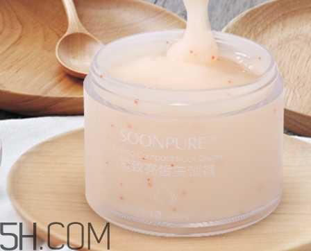 素萃頸霜好用嗎？素萃美頸霜怎么用？