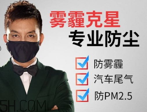 托瑪琳口罩哪里買 托瑪琳口罩諾頓官網(wǎng)地址是什么 托瑪琳口罩哪里買 托瑪琳口罩諾頓官網(wǎng)地址是什么