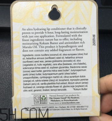 小蜜蜂細(xì)致修護(hù)唇膏很油嗎？夏天用合適嗎？