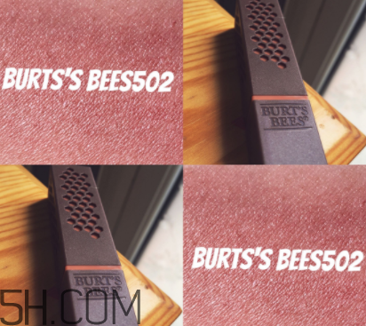 小蜜蜂口紅孕婦能用嗎？小蜜蜂口紅怎么樣？