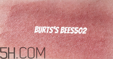 小蜜蜂口紅孕婦能用嗎？小蜜蜂口紅怎么樣？