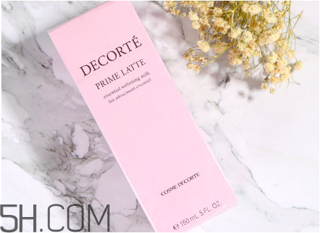 黛珂牛油果乳液適合多大年齡？黛珂牛油果乳液適合干皮嗎？