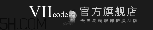 viicode是什么牌子？viicode是哪個國家的什么檔次