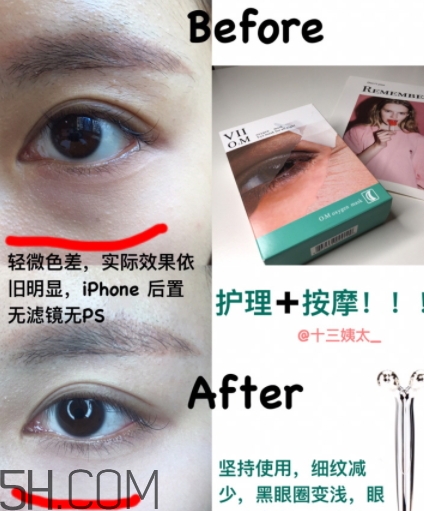 viicode是什么牌子？viicode是哪個國家的什么檔次