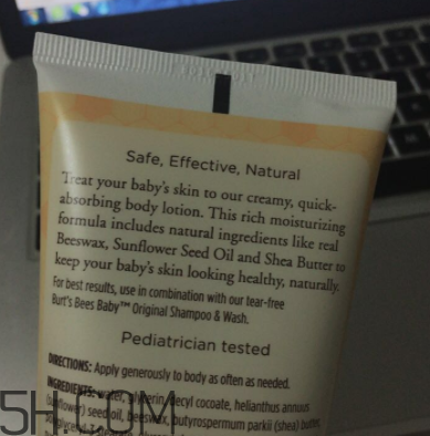 小蜜蜂潤膚露怎么樣？小蜜蜂潤膚露好用嗎？