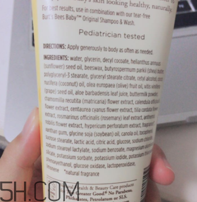 小蜜蜂潤膚露怎么樣？小蜜蜂潤膚露好用嗎？