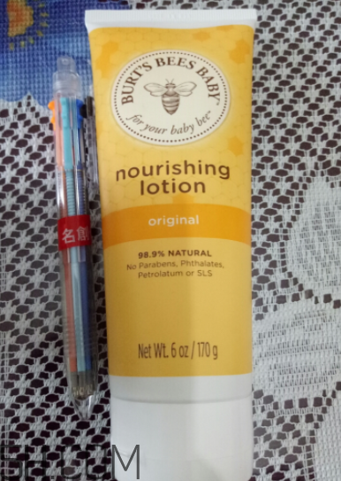 小蜜蜂潤膚露怎么樣？小蜜蜂潤膚露好用嗎？