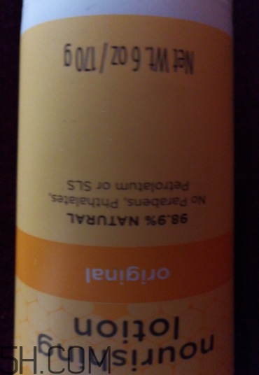 小蜜蜂潤膚露多少錢？小蜜蜂潤膚露貴不貴？