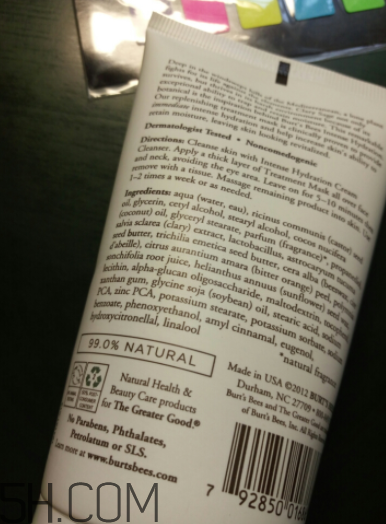 小蜜蜂水洗面膜敷多長(zhǎng)時(shí)間？小蜜蜂水洗面膜用法