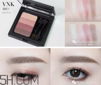 vnk四色眼影103怎么畫(huà)？vnk四色眼影103畫(huà)法步驟