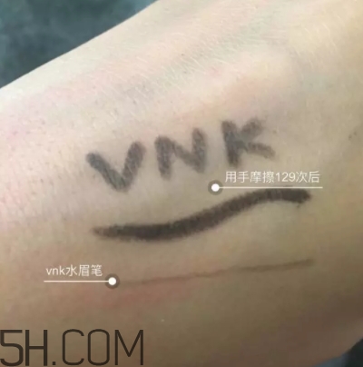 vnk口紅是哪國的？vnk口紅含鉛嗎？