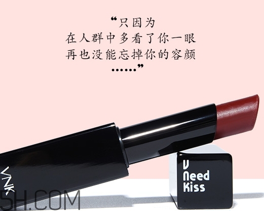 vnk口紅是哪國的？vnk口紅含鉛嗎？