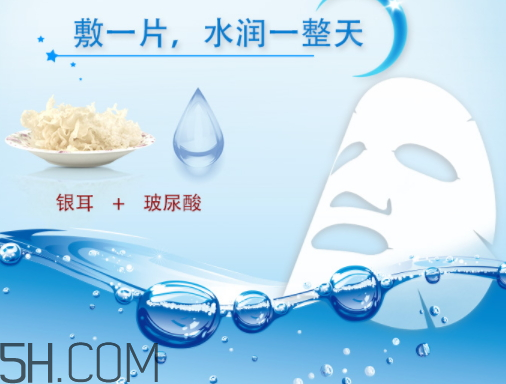 同仁堂面膜曝光 同仁堂面膜含熒光劑嗎 同仁堂面膜曝光 同仁堂面膜含熒光劑嗎