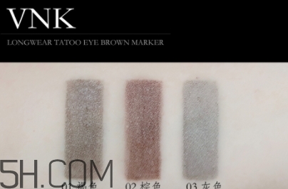 vnk液體眉筆怎么用？vnk水眉筆使用方法