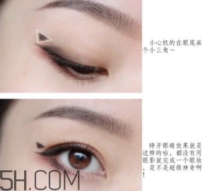 vnk眼線膠筆怎么用？vnk眼線筆使用方法