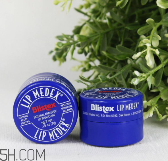 blistex唇膏好用嗎？blistex唇膏多少錢？