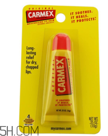carmex小蜜緹唇膏好用嗎？carmex小蜜緹唇膏多少錢？